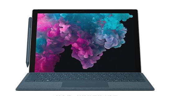 通山从 Mac 切换到 Microsoft Surface